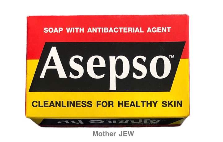 สบู่อาเซปโซ-80g-ชำระล้างสิ่งสกปรกและแบคทีเรีย