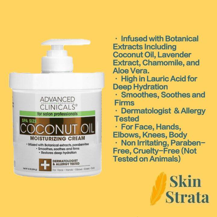 Advanced Clinicals Coconut Oil Moisturizing Cream, 16 oz (454g), Expiry