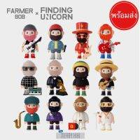 (พร้อมส่ง เลือกแบบได้) Finding Unicorn Farmer Bob Retro Repaly. โมเดล ฟิกเกอร์