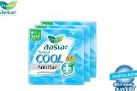 ลอริเอะ Natural Cool Anti Bac 0.1 cm 10 ชิ้น ลดกลิ่นไม่พึ่งประสงค์และความอับชื้นได้ต่อเนื่องยาวนาน