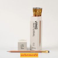 BLACKWING Pencil ดินสอไม้พรีเมี่ยมแบล็ควิง​ รุ่น​ Blackwing Natural จำนวน​ 1 โหล​ (12 แท่ง)