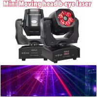 ไฟดิสโก้เทค มูวิ่งเฮท เลเซอร์ mini led moving head b-eye  laser disco party light