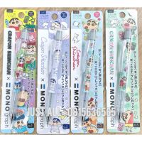 ดินสอกดเขย่าไส้ ลายชินจัง  Tombow MonoGraph × Crayon Shinchan