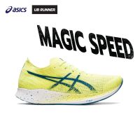 ASICS MAGIC SPEED -MEN