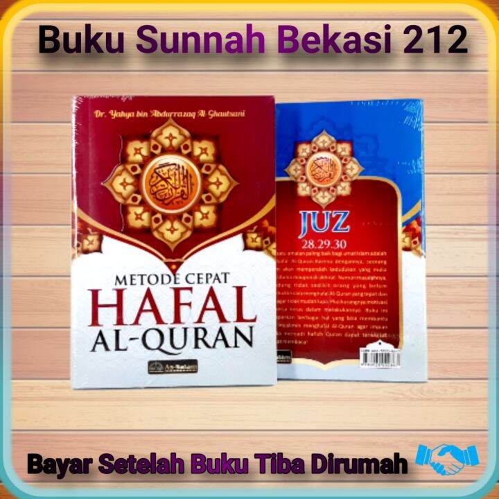 METODE CEPAT HAFAL AL-QURAN Juz 28, 29, 30 | Lazada Indonesia