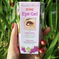 Eye gel ISME Grape Extract 10gr