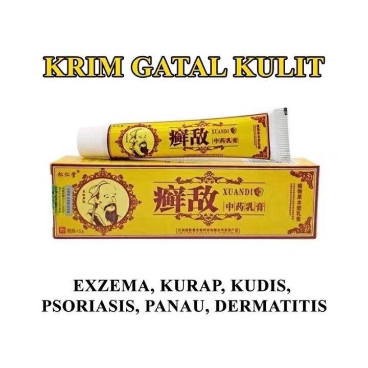 krim gatal kulit/psoriasis eczema cream/treatment cream/xuandi eczema