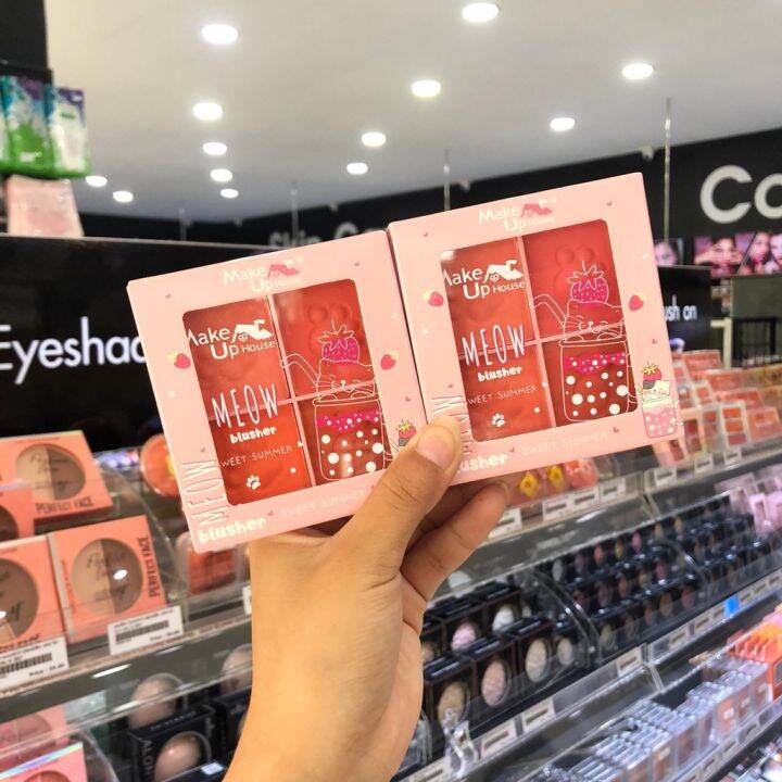 MAKE UP HOUSE MEOW BLUSHER เมคอัพเฮ้าส์ เหมียว บลัชเชอร์ Lazada.co.th