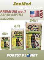 ASPEN REPTILES BEDDING รองพื้นสำหรับสัตว์เลื่อยคลาน นำเข้าจาก อเมริกา