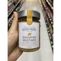 Bavarian Mustard ( Beerenberg Brand ) 150 G. มัสตาร์ด ปรุงรส ( ตรา เบียร์เรนเบิร์ก ) บาวาเรียน มัสตาร์ด