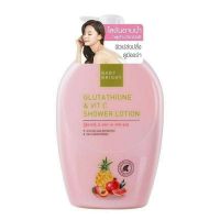 Karmart Baby bright shower lotion .Shower cream  750 ml. เบบี้ไบรท์ ครีมอาบน้ำ อาบน้ำบำรุงผิว