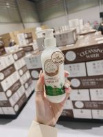 คลีนซิ่งนมแพะ SISs Cleansing Water 200ml