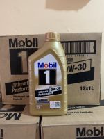 Mobil 1 FS 0W-30 ขนาด 1 ลิตร