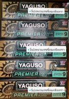 ซี่ลวดชุบโครเมี่ยม Yaguso เบอร์ 9 Premium ซี่ลวดรถจักรยานยนต์ แข็งแรงทนทาน ใช้นานสวยงามขึ้นวงล้อง่าย