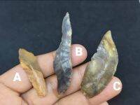 ? เครื่องมือหิน มนุษย์ยุคหินโบราณ แหล่ง แอฟริกา แถบทะเลทรายซาฮารา
( Prehistory Lithic )
? มี VDO ใต้โพสครับ
⛏คือยุคหินใหม่ยุคหินที่รวบรวมโดยชนเผ่าเร่ร่อนพื้นเมืองในระหว่างการเดินทางข้ามทะเลทรายซาฮาราในแอฟริกา  เหล่านี้เป็นเครื่องมือต่างๆ