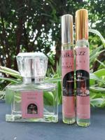 น้ำหอม Balkizz กลิ่น Ch.Pink (Bella)