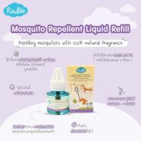 KINDEE ผลิตภัณฑ์กันยุงชนิดน้ำแบบเติม REFILL (1ขวด)