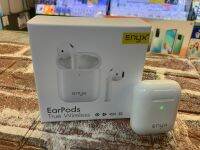 Earpods True Wireless by Enyx ใช้ง่ายเชื่อมต่อง่าย รองรับทั้ง ios และ andriod รับประกัน 1 ปี