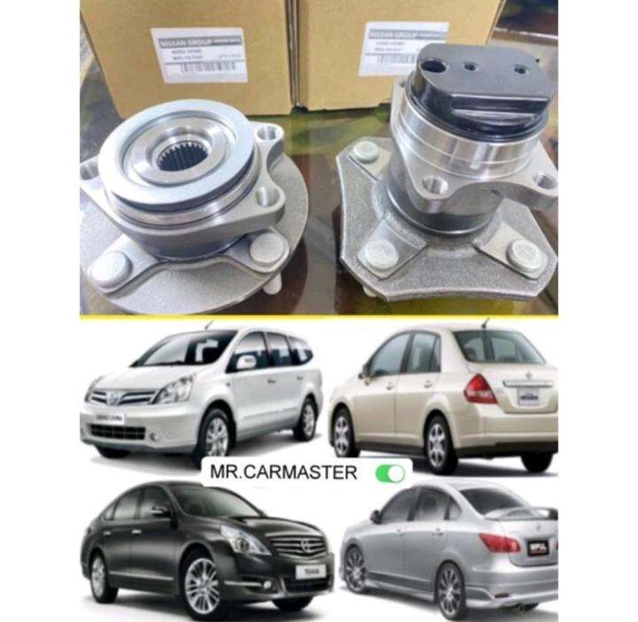 NISSAN LIVINA LATIO 1.6 1.8 FRONT / REAR WHEEL ASSY HUB BEARING Lazada