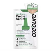 OXECURE Acne Defense Prebio Serum แบบซอง ขนาด 5 ML.