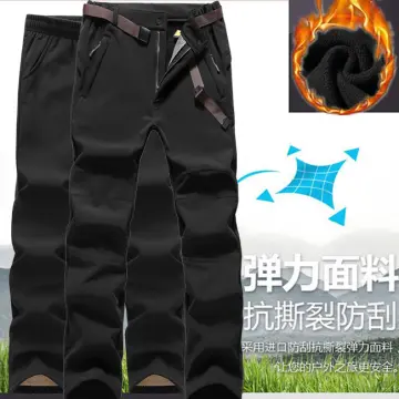 Women Warm Fleece Winter Pants Outdoor Waterproof Windproof Soft