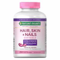 Natures Bounty Hair, Skin and Nails, 250 Softgels Exp.2024