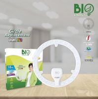 BIO โคมไส้ซาลาเปา Circle Replacement Light LED 18W-32W #กิจเจริญป่าแดด