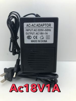 AC 18V 1000MAh