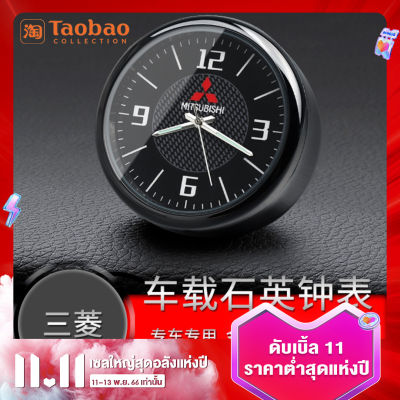 นาฬิกาติดรถยนต์สำหรับ MITSUBISHI OUT Pajero Pajero SPORT นาฬิกาควอตซ์นาฬิกาอิเล็กทรอนิกส์แบบดิจิตอลสำหรับรถยนต์เรืองแสง