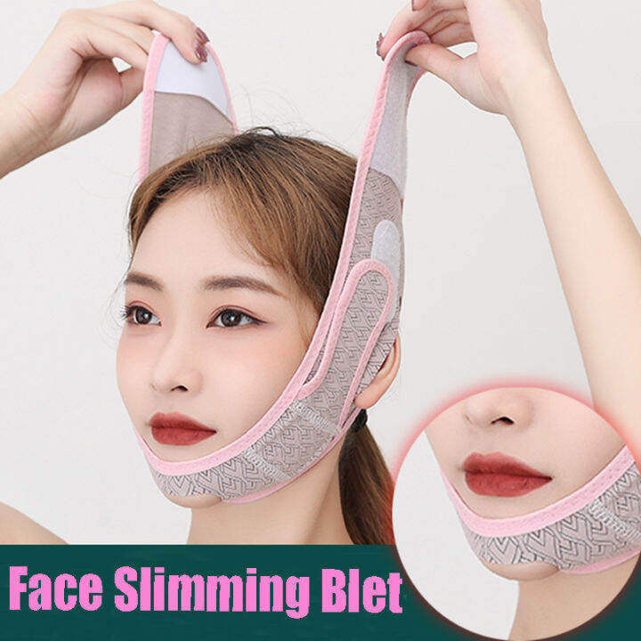 V Face Slimming Belt Beauty Facial Carving Sleep Mask Antisagging