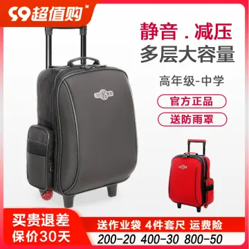 Unme trolley school discount bag