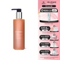 Elemis Sensitive Cleansing Wash 200 ml. เอเลมิส เซนซิทีฟ เคล็นซิ่ง วอช (เจลล้างหน้า , ทำความสะอาดผิวหน้า , ผิวบอบบาง แพ้ง่าย)