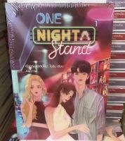 นิยายแจ่มใส Jls+ One Night Stand 1-2(จบ)ของ เจ้าหญิงผู้เลอโฉม ใบสน (ในซีล ขีดสัน)