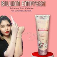 Billion  Body Lotion