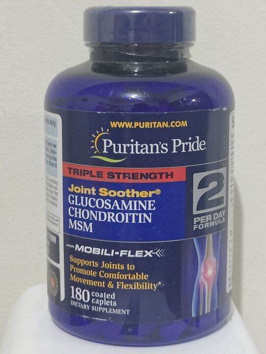 Puritans Pride Triple Strength Glucosamine Chondroitin MSM 180 caplet