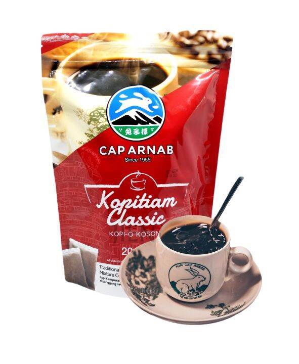 Traditional Coffee Cap Arnab, Hainan Kopi O, Kopi O Kosong Cap Arnab