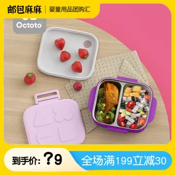 4pcs Sandwich Containers, Sandwich Containers For Lunch Boxes, Reusable Sandwich  Box Container For Kids Cute Toast Shape