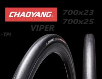 ยางนอกขอบลวด 700 Cchaoyang vipper 27TPI แพค 2 ชิ้น