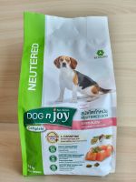 อาหารเม็ดสุนัขโตทำหมัน Dog n Joy รสแซลมอน 1.5kg