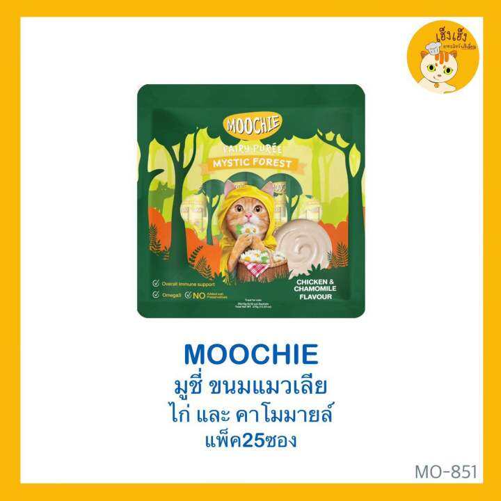 moochie-มูชี่-แมวเลีย-ขนมแมวเลีย-ไม่เติมเกลือ-มีโอเมก้า3-เสริมภูมิคุ้มกัน-ขนาด-15กรัม-x25ชิ้น-น้องทานได้ตั้งแต่-2-เดือนขึ้นไป-ขนาด-375-กรัม