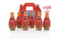 Birds nest Beverage เครื่องดื่ม รังนกแท้ 180 มล. (แพ็ค 120)