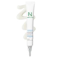 Coreana Ample : N Hyaluron Shot Eye Cream  25 ml