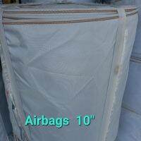 ท่อผ้าส่งน้ำ Airbags ถุงลม ขนาด10นิ้ว ยาว 10m-100m  ##น้ำไม่รั่วไม่ซึม สายผ้าใช้ในการเกษตรต่อกับท่อพญานาคเครื่องยนต์คูโบต้าและบ่อน้ำบาดาล  สายผ้า ท่อผ้า สูบน้ำ ส่งน้ำ สาย ไม่มีน้ำรั่วจุกจิกกวนใจ  ทน หนา ไม่ซึม