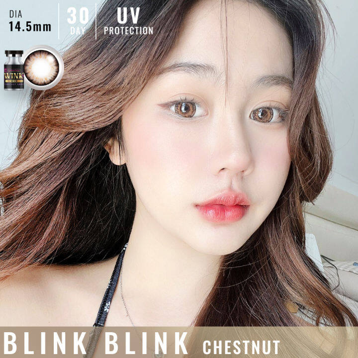 blink-blink-chestnut-ลายฮิตขายดี-ตาโตตาหวาน