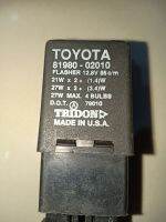 Flasher Toyota 12v./3Pin. แฟลชเช่อร์ Toyota Corolla AE 100/101 และสามารถใช้กับรถยนต์Toyotaได้อีกหลายรุ่น made in USA ??