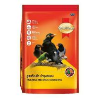 อาหารนกขุนทอง นกเอี้ยง​400g​ [SmartHeart] สูตรร้องไว บำรุงสมอง​