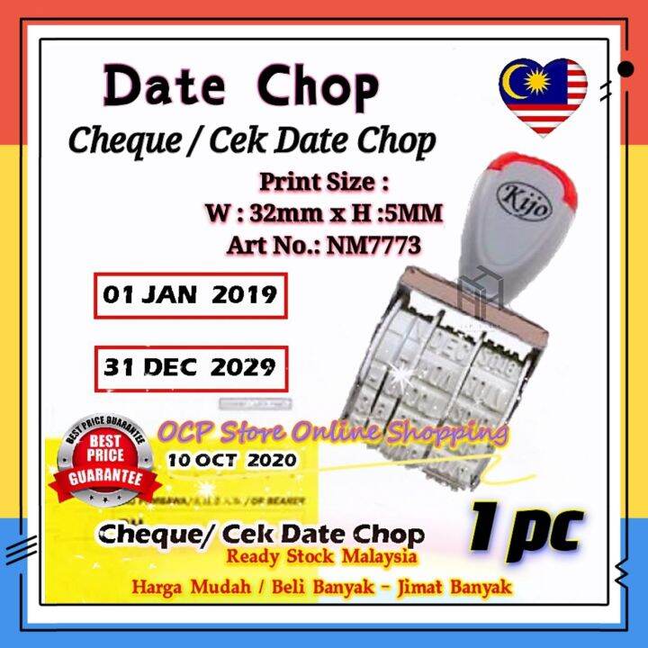 [Ready Stock] Date Stamp Chop With Adjustable Date Cheque Cek Date Chop ...