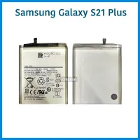 แบตเตอรี่ Samsung Galaxy S21+,S21 Plus (Model:EB-BG996ABY)| อะไหล่มือถือ