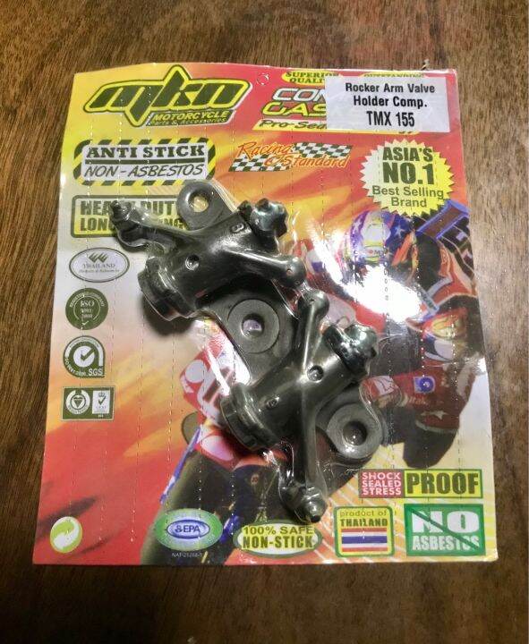 tmx 155 rocker arm