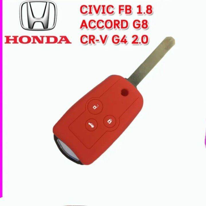 ตา168ช้อป-เคสซิลิโคนหุ้มกุญแจรีโมทรถ-honda-civic-fb-1-8-accord-g8-cr-v-g4-2-0-พร้อมส่ง